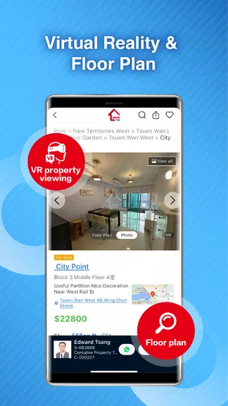 Schermata House730 - Find Your Own House 4