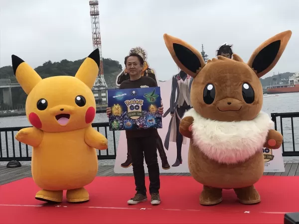 Pokémon Go Safari Zone in Yokosuka, Japan