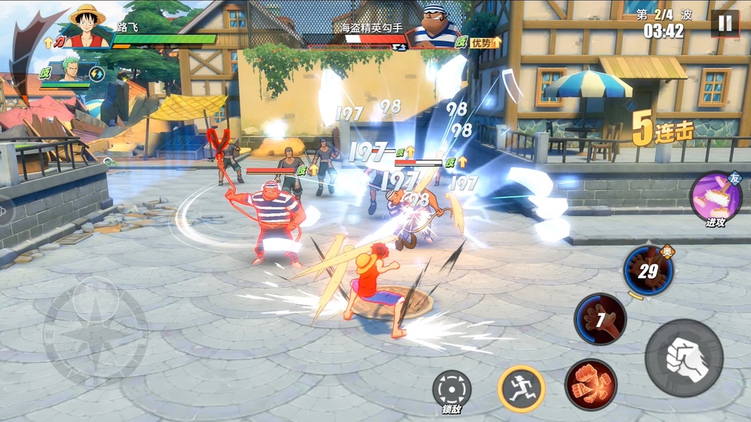 One Piece: Fighting Path Ekran Görüntüsü 3