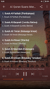 Al Quran Mp3 Offline Screenshot 2