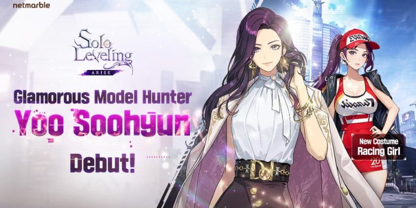 Solo leveling: bumangon ay nagdaragdag ng bagong SSR hunter kasama si Yoo Soohyun