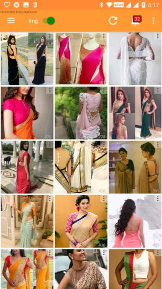 Made In India Zrzut ekranu 1