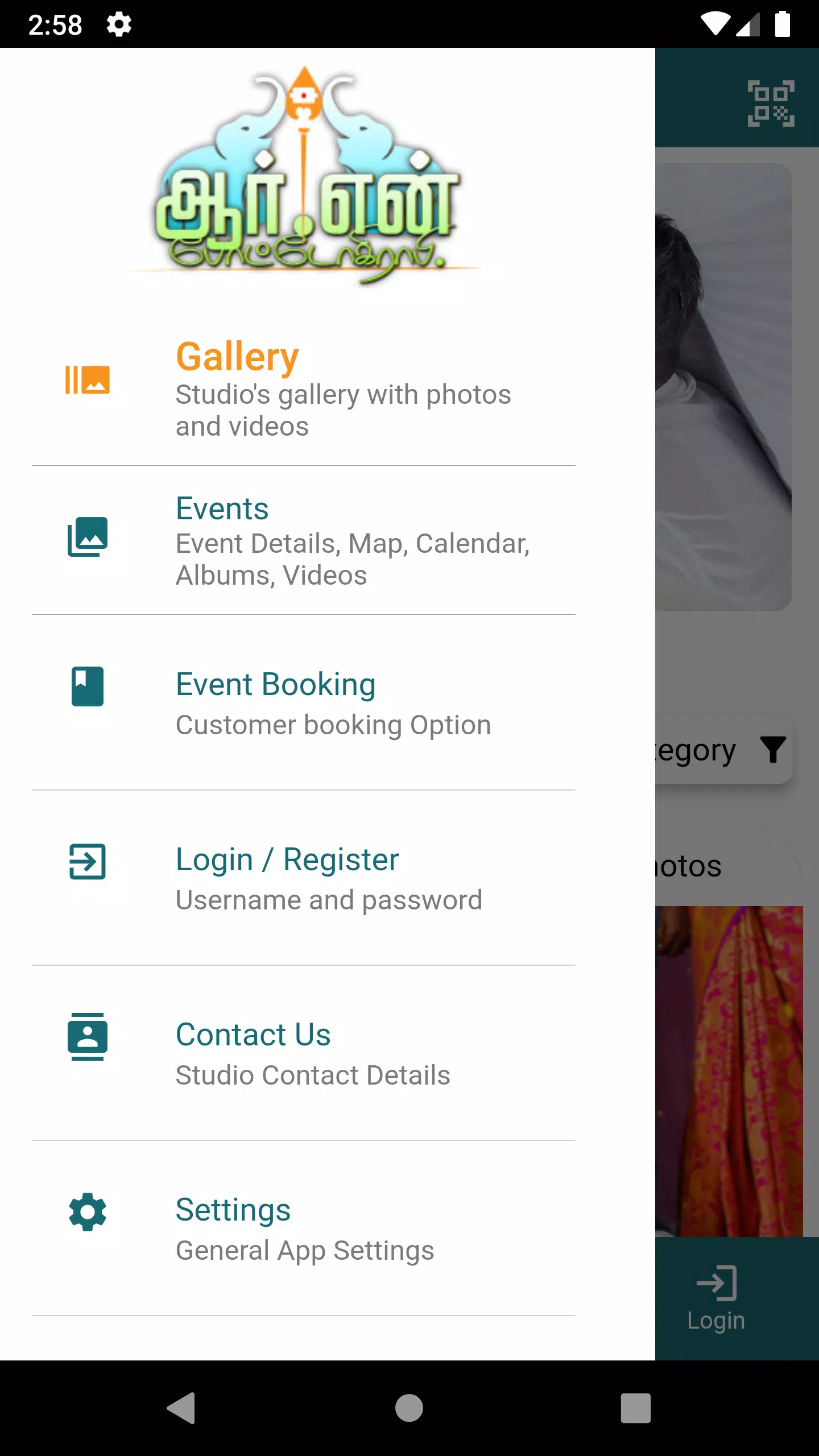 RN Photography Capture d'écran 2