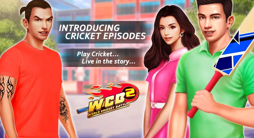 WCB2 Play My Career Cricket スクリーンショット 3