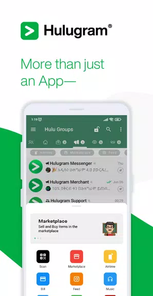 Hulugram Messenger應用截圖第1張