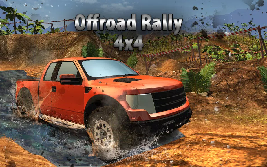 SUV 4x4 Rally Driving應用截圖第1張