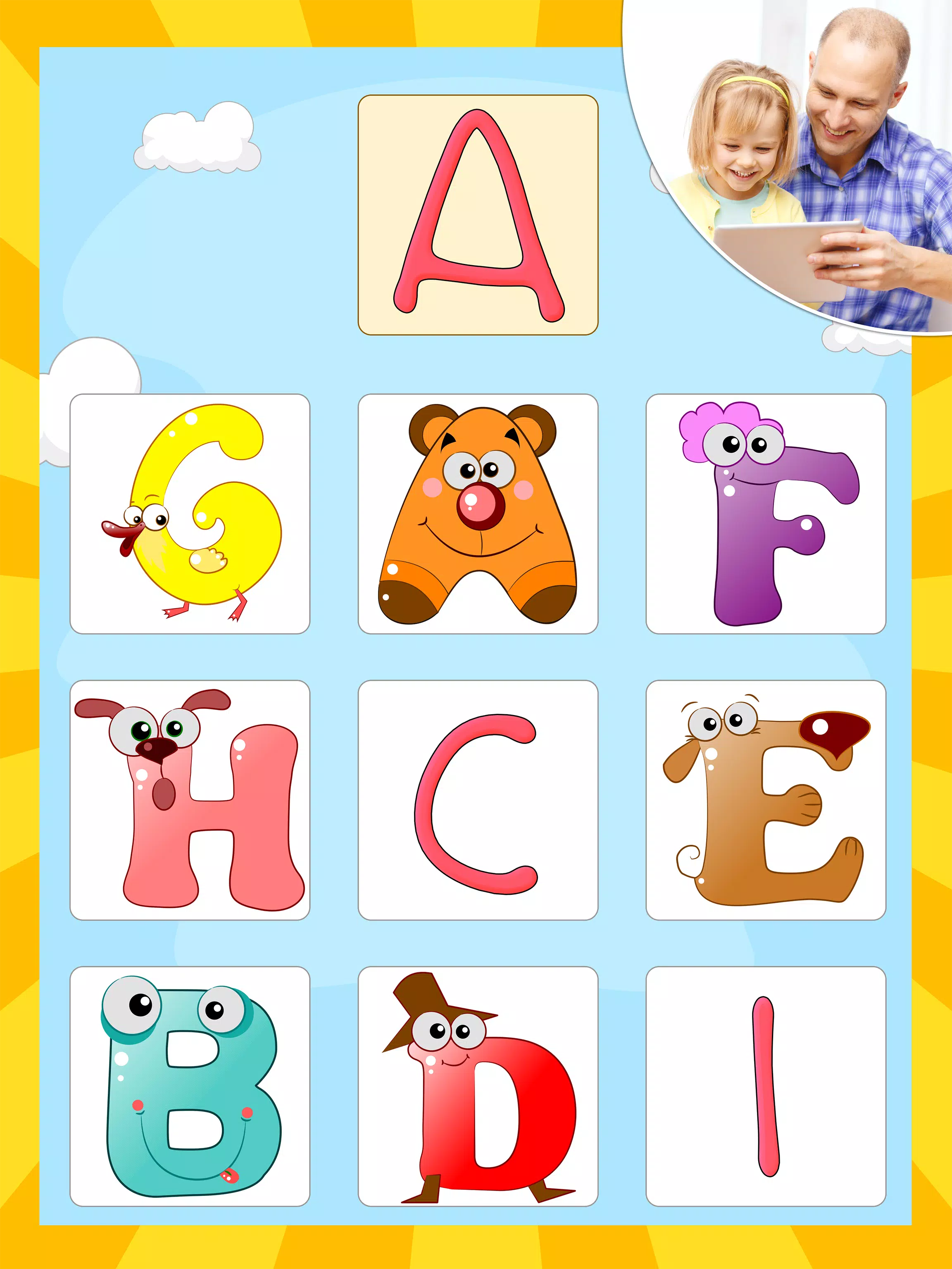 Kids Educational Games: 3-6應用截圖第2張