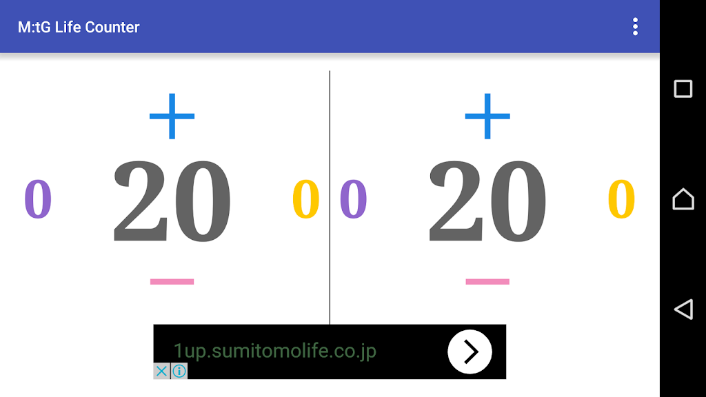 Life Counter Ảnh chụp màn hình 1