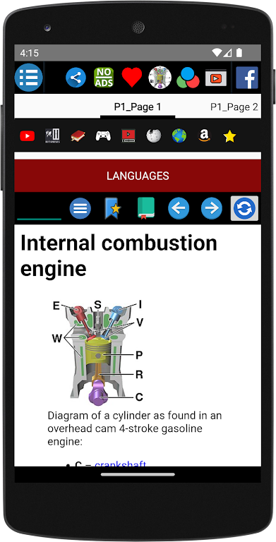 Internal combustion engine Capture d'écran 2