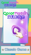 Color Match Quest應用截圖第4張