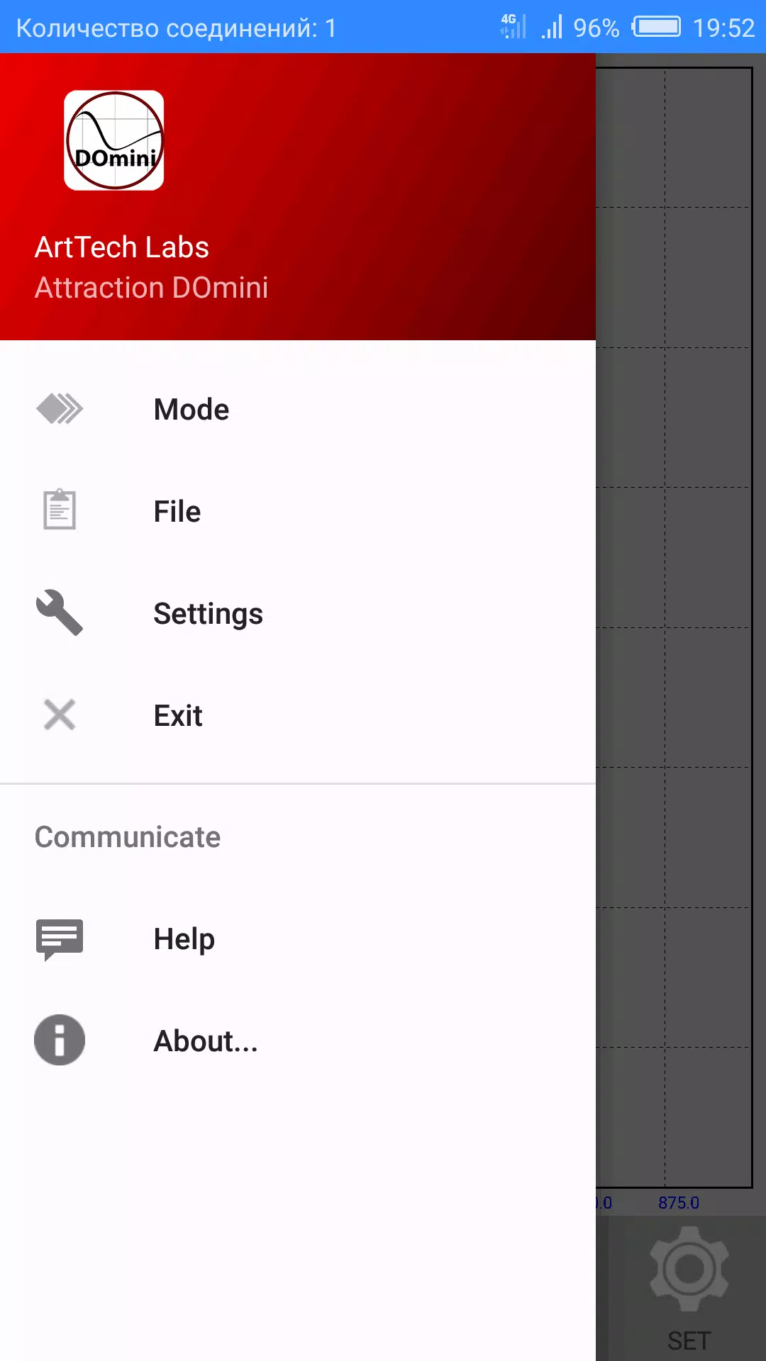DOmini Screenshot 2