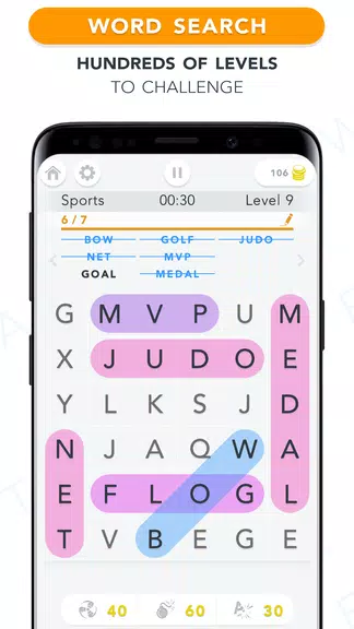 WordFind - Word Search Game 스크린샷 1