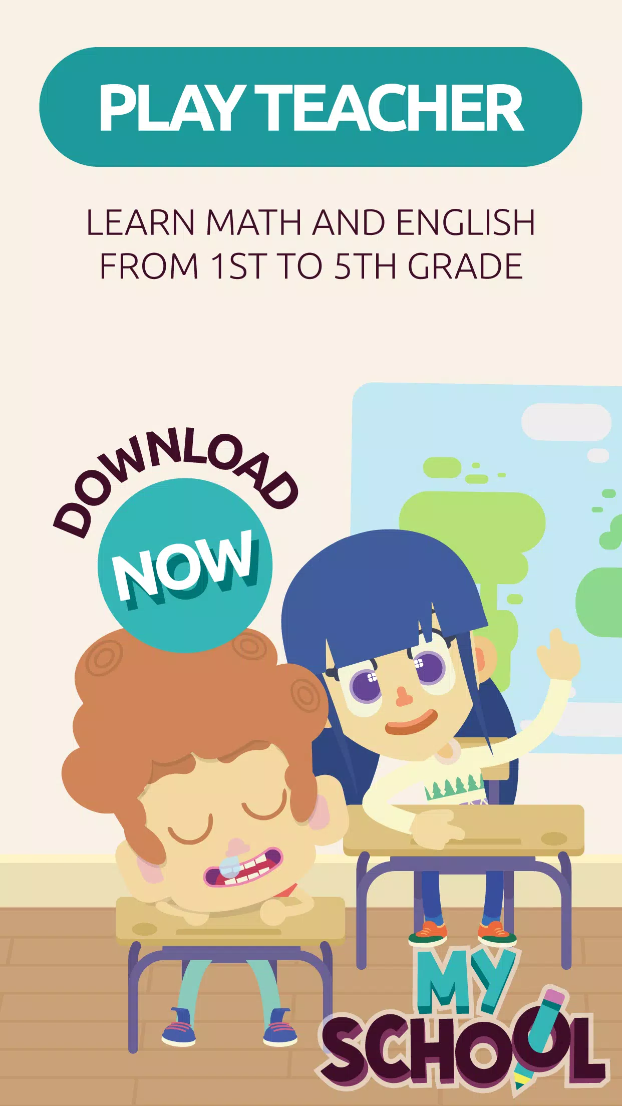 MySchool - Learning Game ภาพหน้าจอ 1