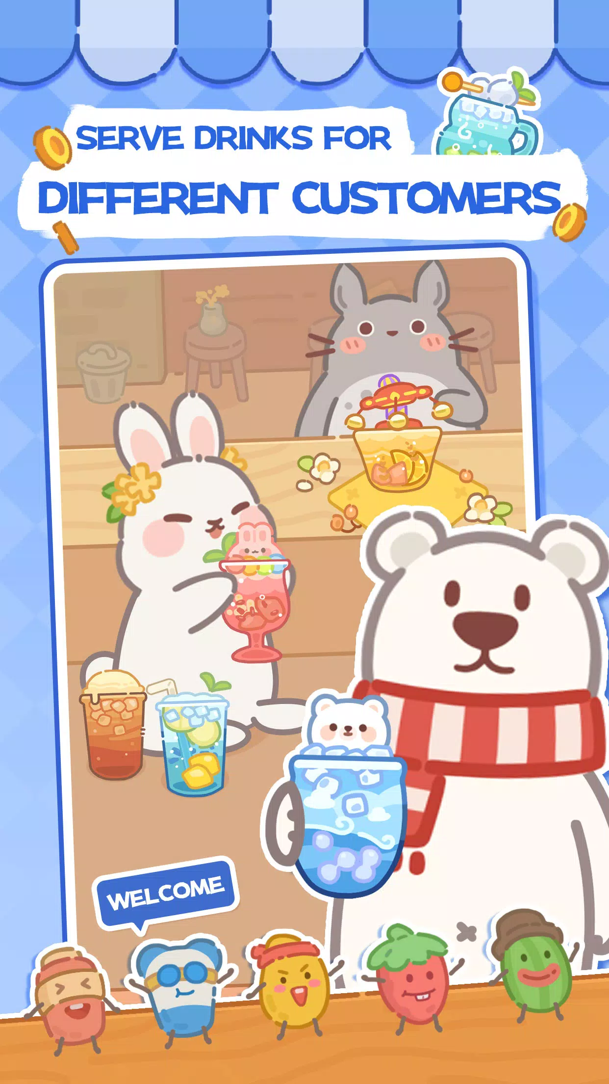 Bubble Tea Sort應用截圖第1張
