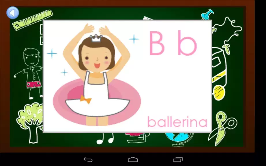 Toddlers Flashcards ဖန်သားပြင်ဓာတ်ပုံ 3