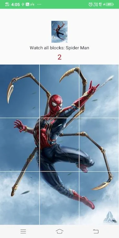 Avengers Cards Flip Game Capture d'écran 2