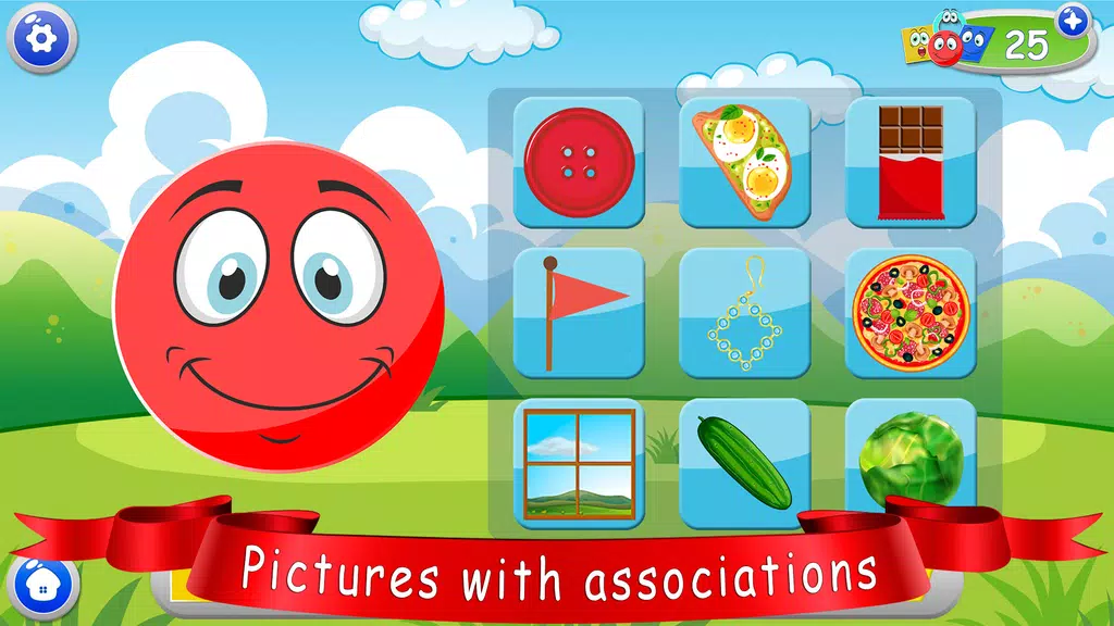 Learn shapes — kids games स्क्रीनशॉट 3