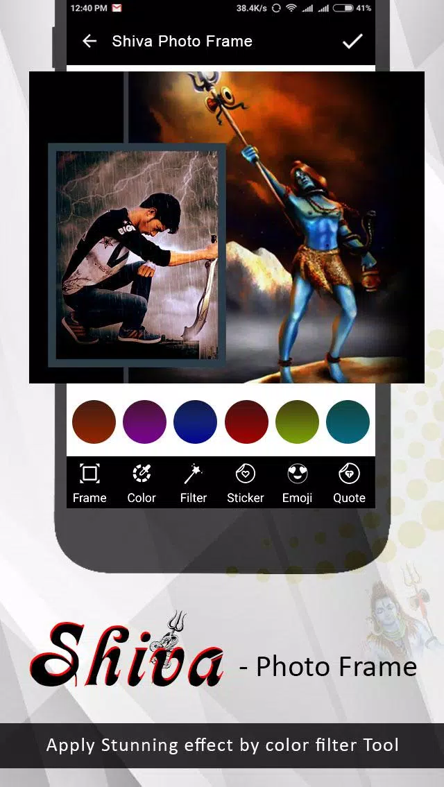Shiva Photo Editor ภาพหน้าจอ 4