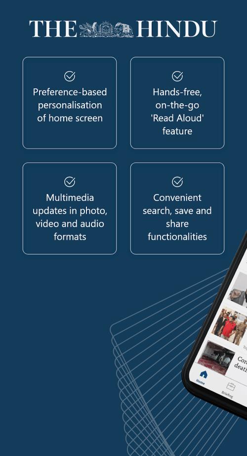 The Hindu Screenshot 1
