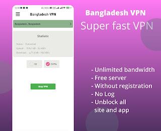 Bangladesh VPN - Secure Proxy スクリーンショット 1