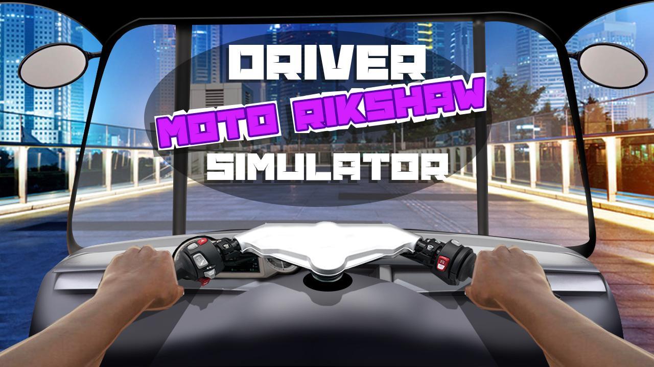 Driver Moto Rikshaw Simulator Ảnh chụp màn hình 1