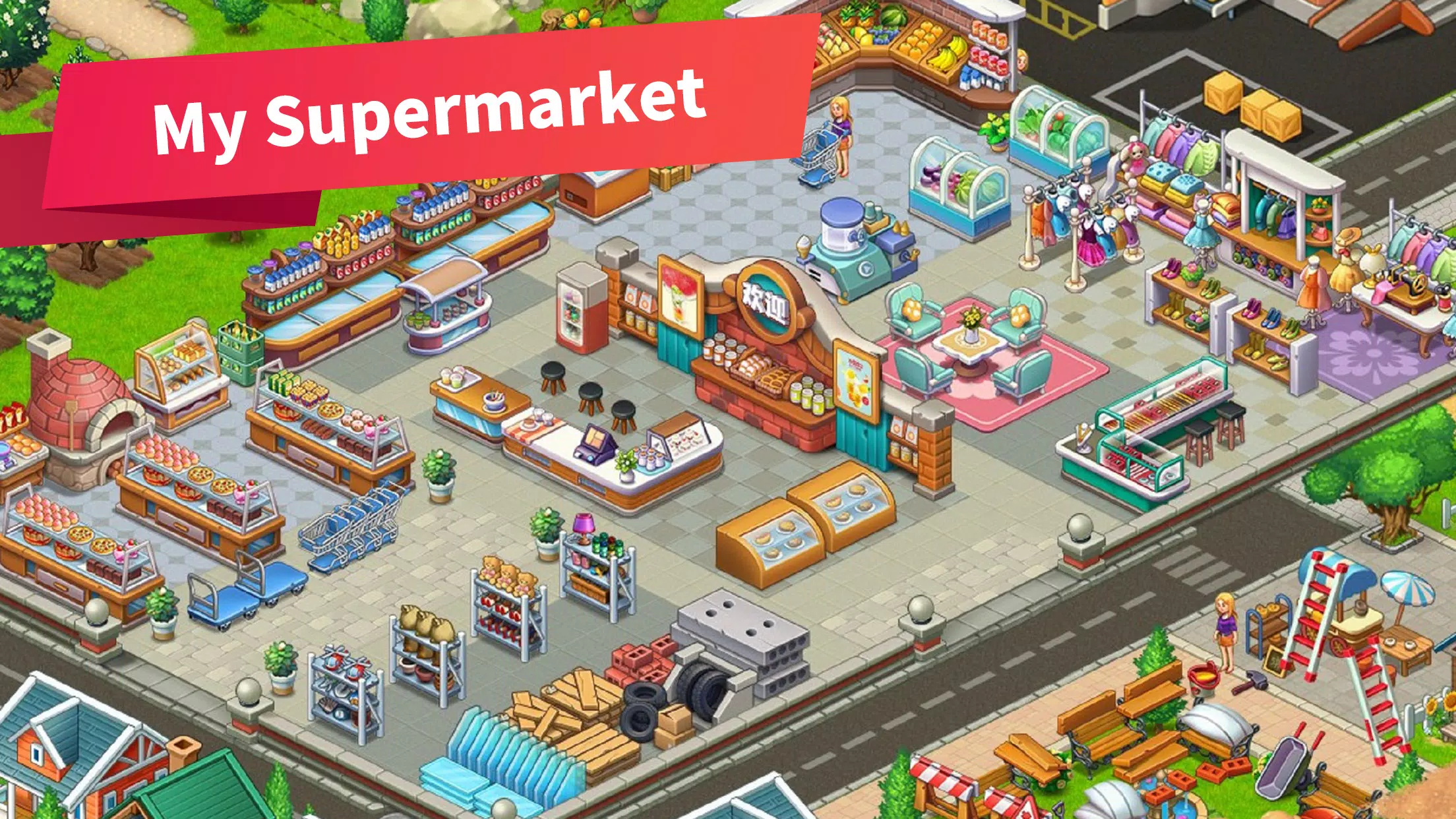 Schermata My Supermarket Story 2