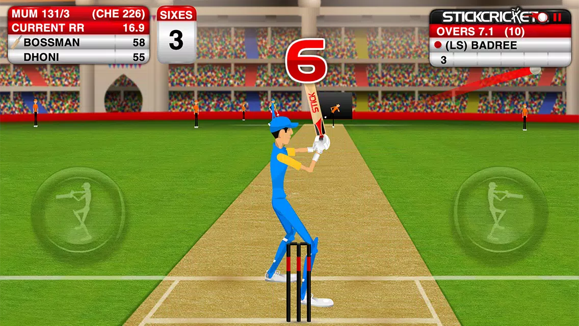 Stick Cricket Screenshot 1