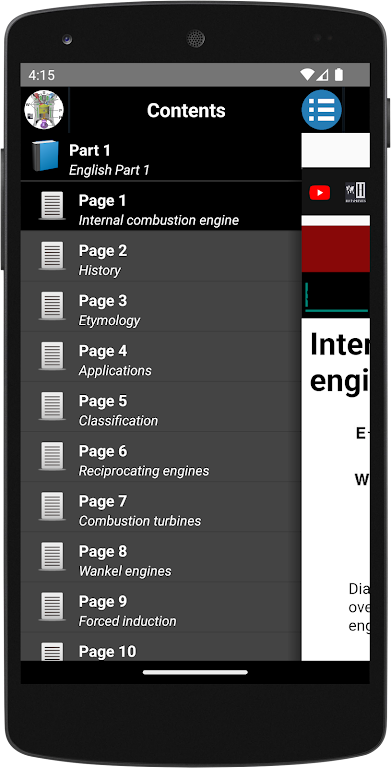 Internal combustion engine Capture d'écran 1