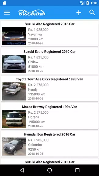 Riyasewana - Buy Sell Vehicles Ảnh chụp màn hình 1