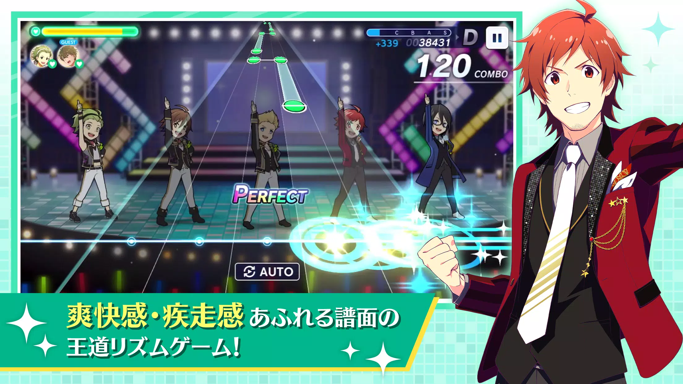 アイドルマスター SideM GROWING STARS Ekran Görüntüsü 4