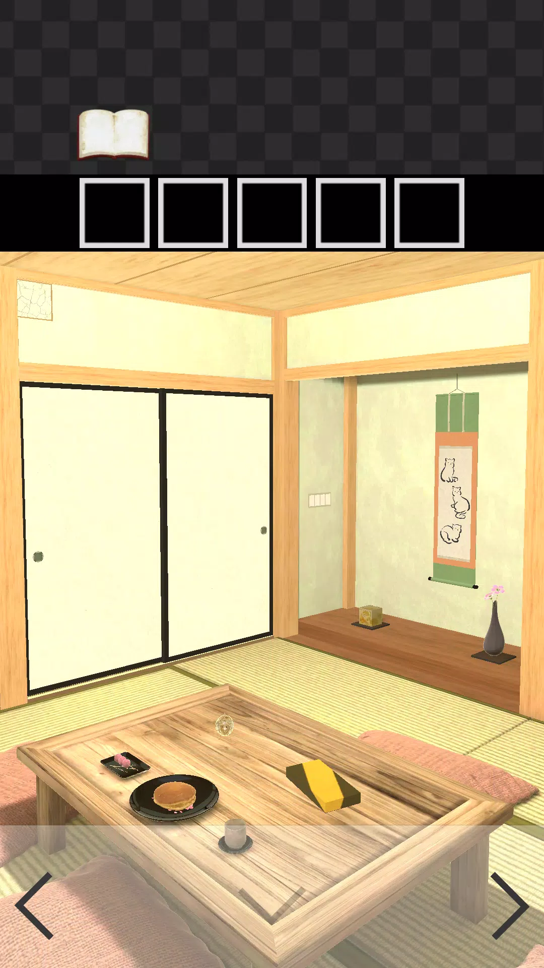 Escape Game: Japanese Room Capture d'écran 2