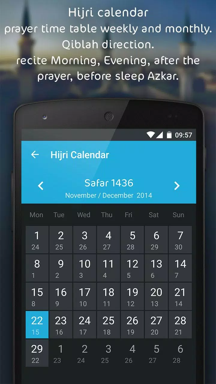 Athanotify Screenshot 3