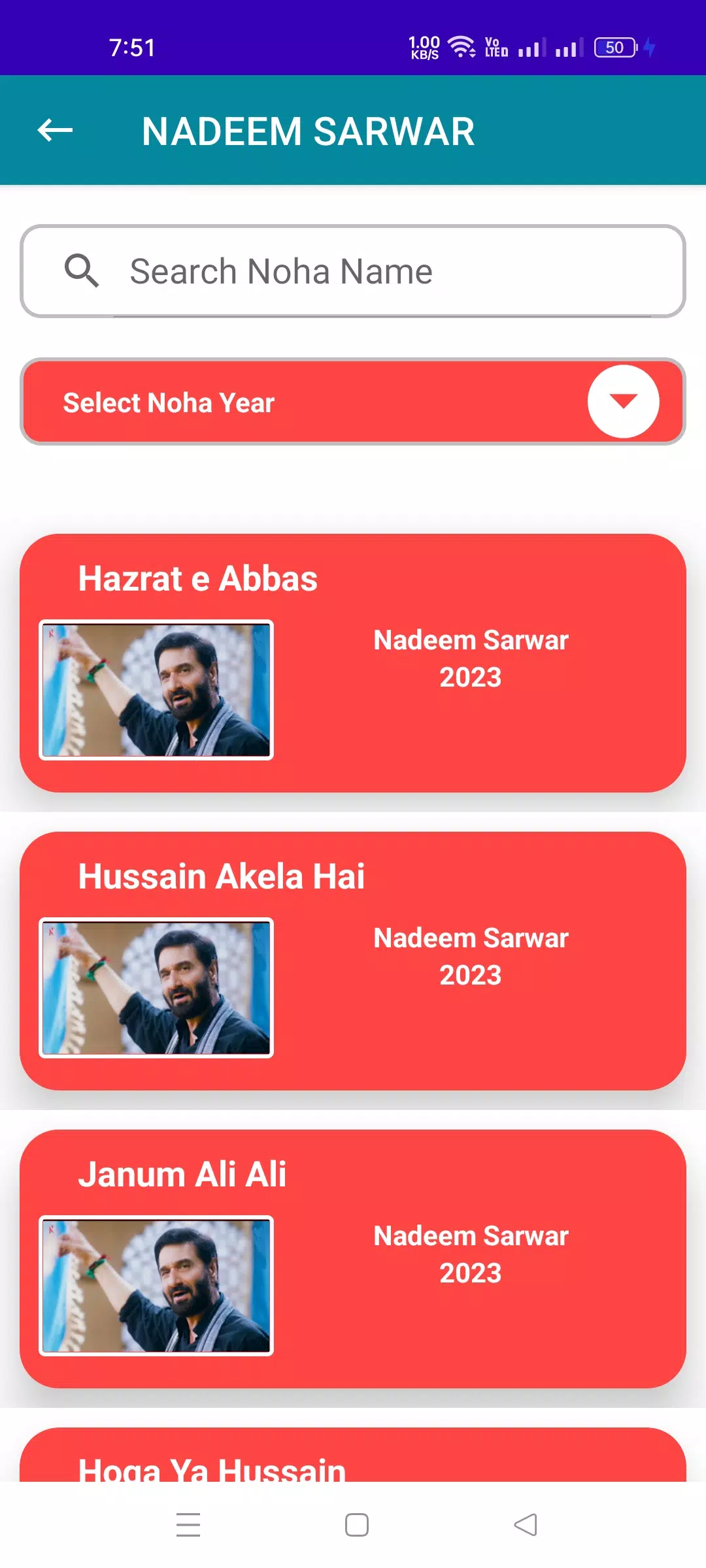 Audio Nohay mp3 download Screenshot 3