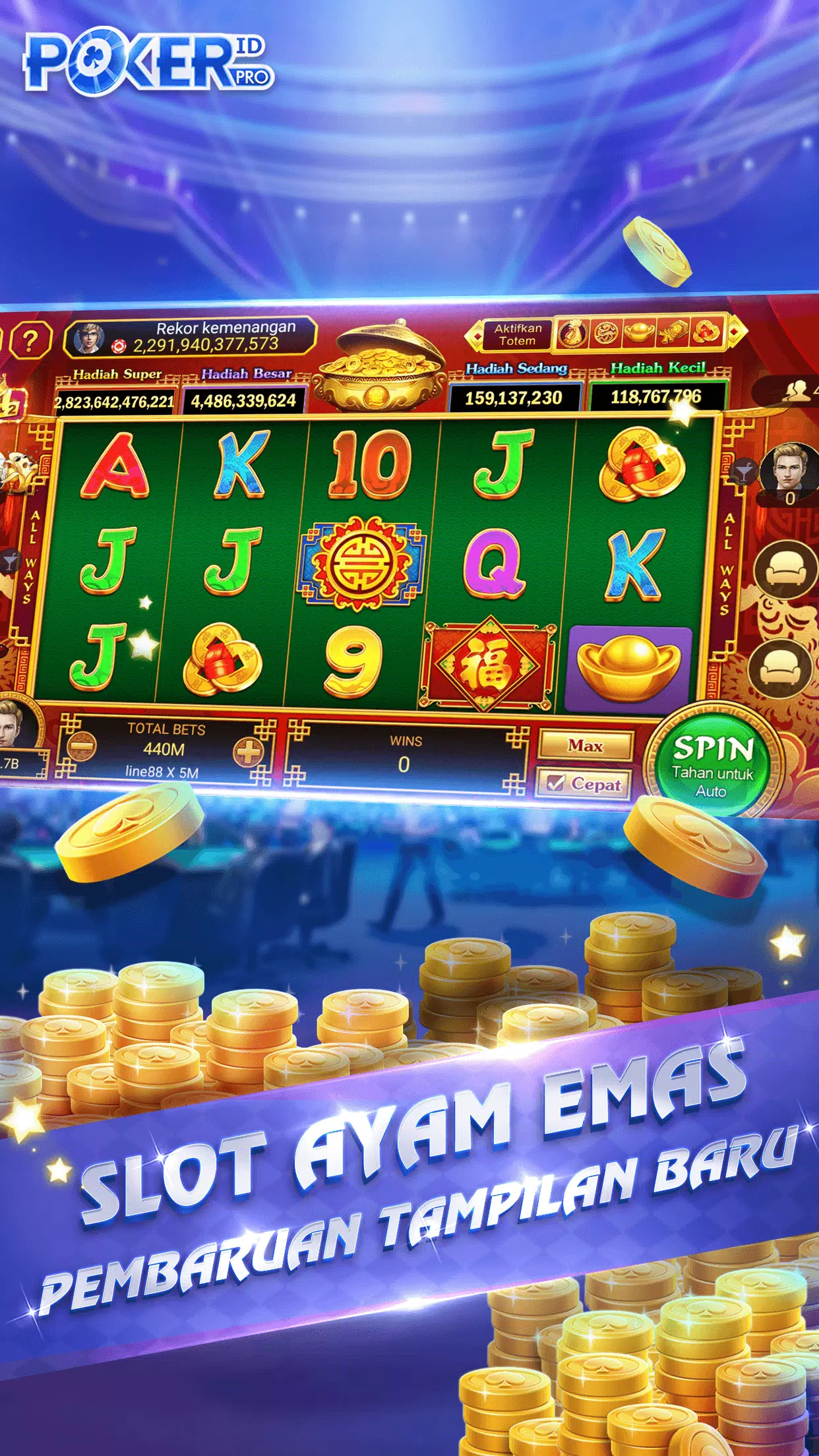 Poker Pro.ID应用截图第2张