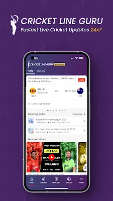 Cricket Line Guru スクリーンショット 2