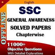 SSC Previous Year GK Questions स्क्रीनशॉट 1