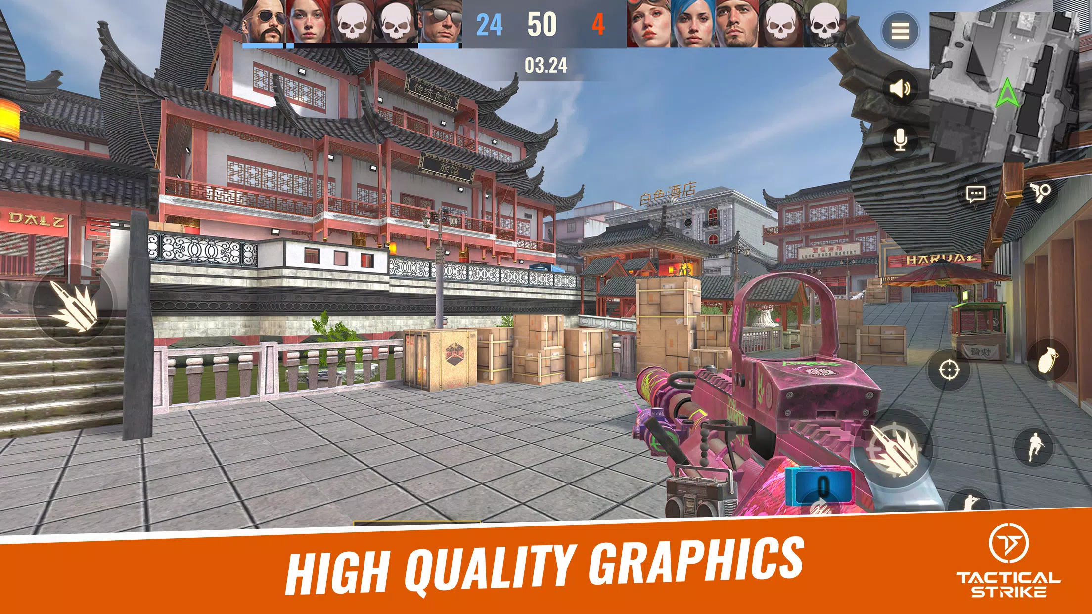 Tactical Strike : تكتكل سترايك ภาพหน้าจอ 2