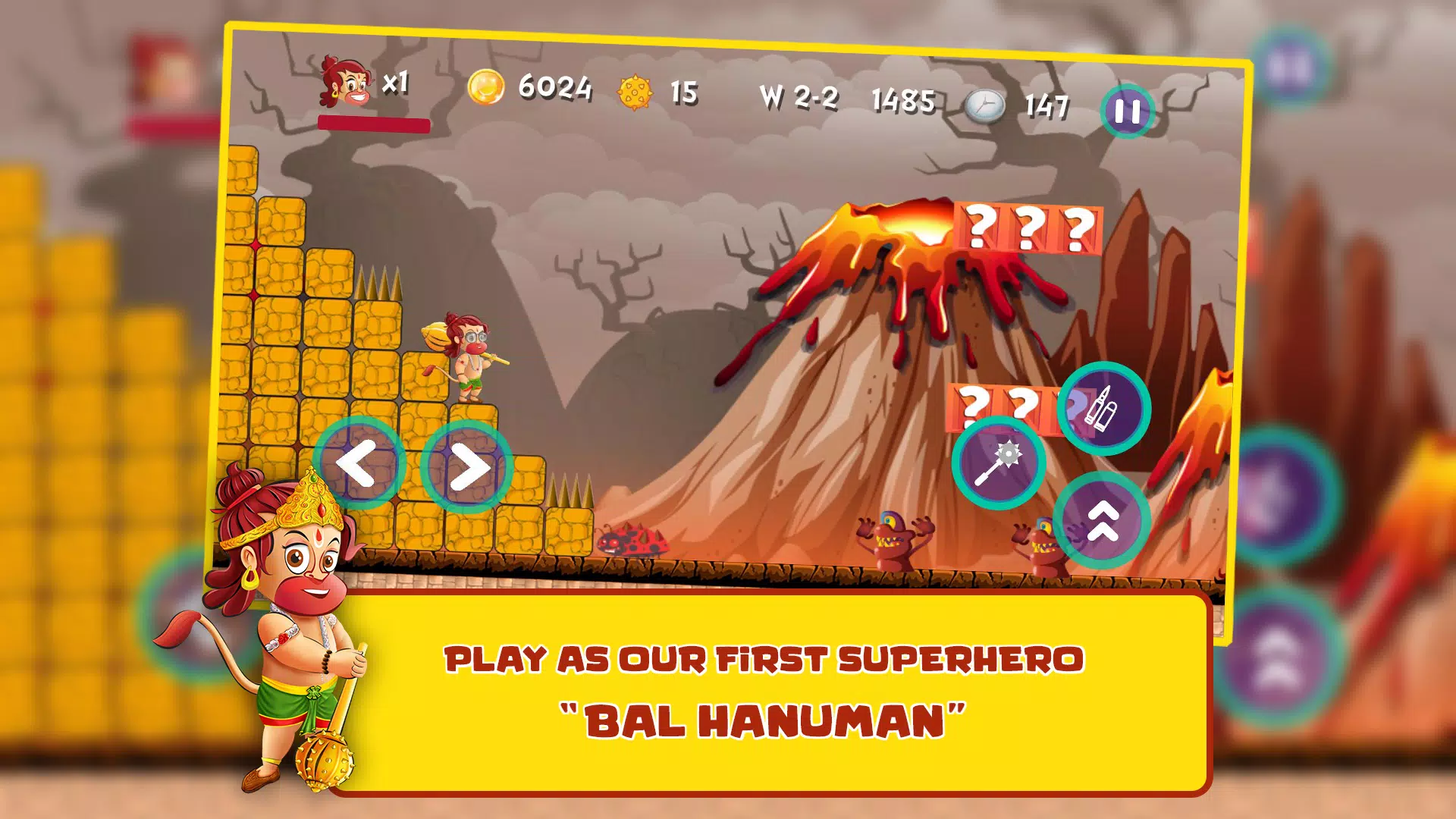 Bal Hanuman - Adventure Game Tangkapan skrin 1