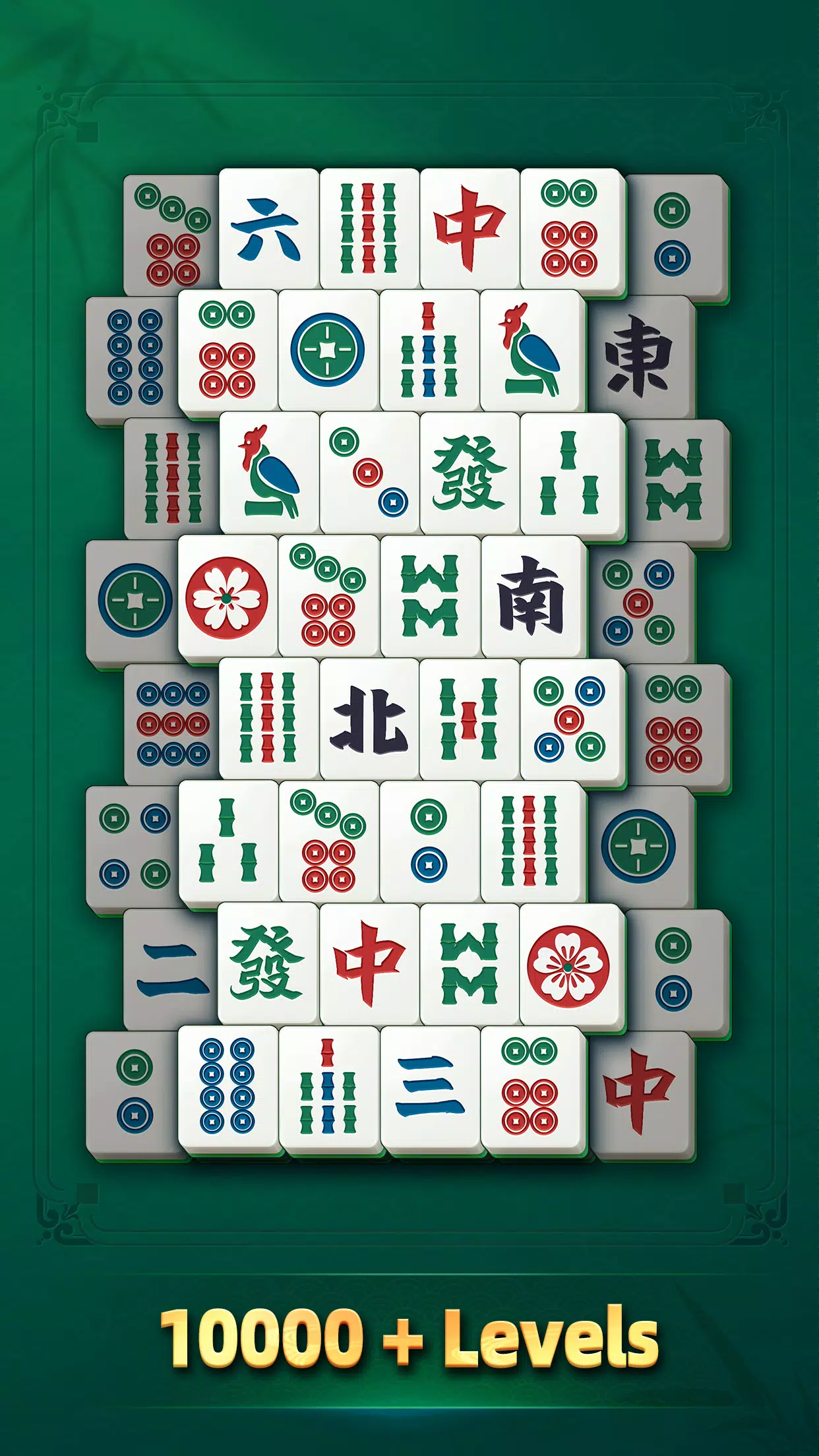 Arcadia Mahjong應用截圖第2張