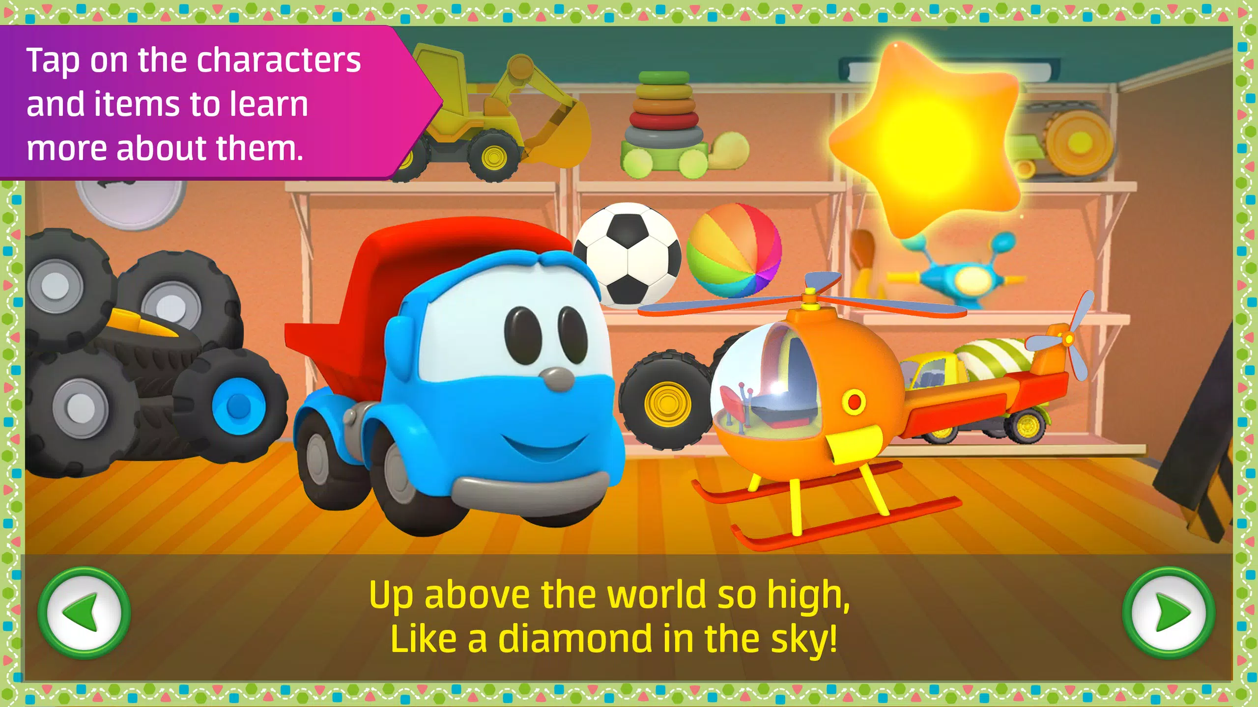 Leo kids songs and music games應用截圖第3張