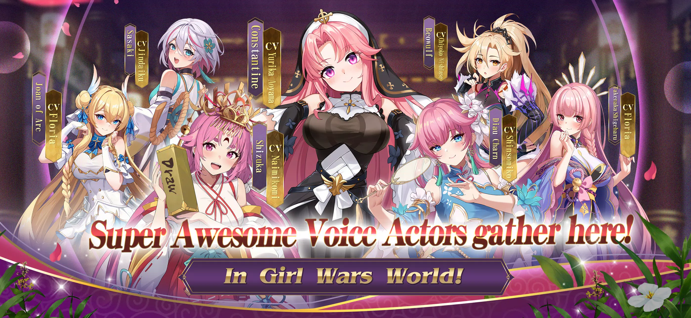 Girl Wars Screenshot 2