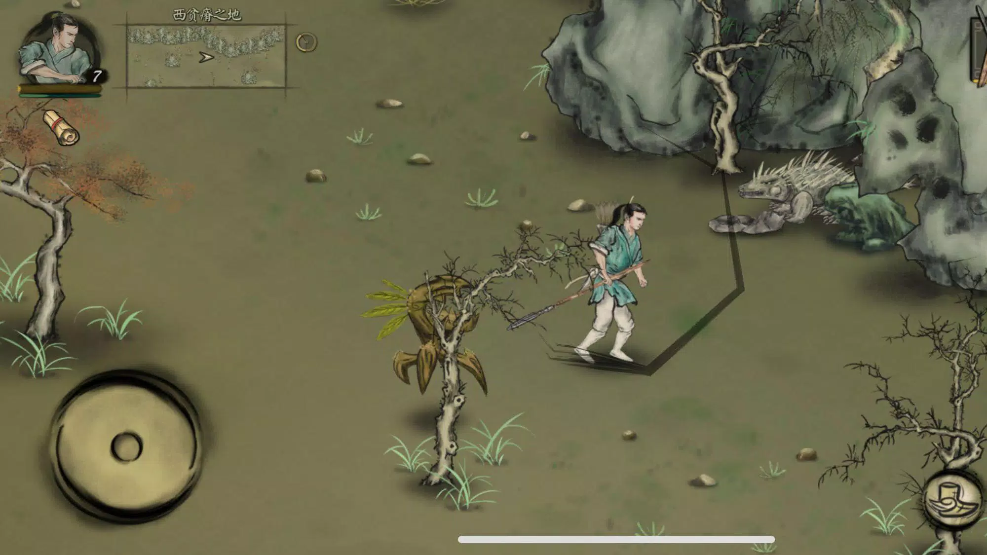 Land of Demon Screenshot 2