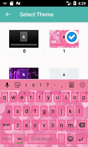 Quick Bengali Keyboard Emoji & 스크린샷 4