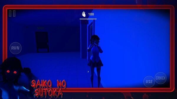 Saikou B Screenshot 2