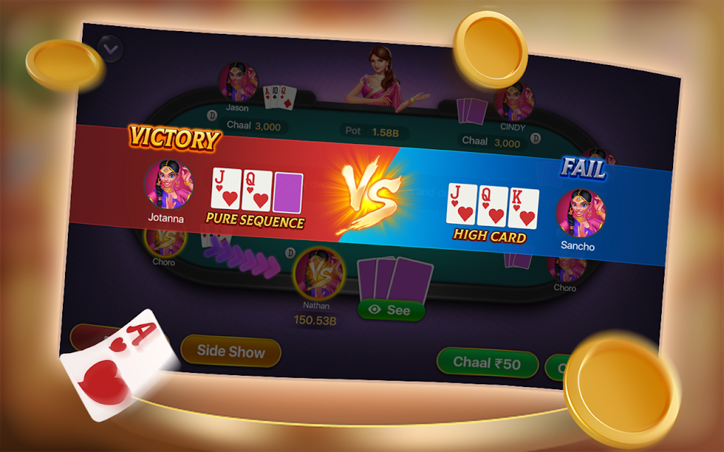 TeenPatti Royal Скриншот 3