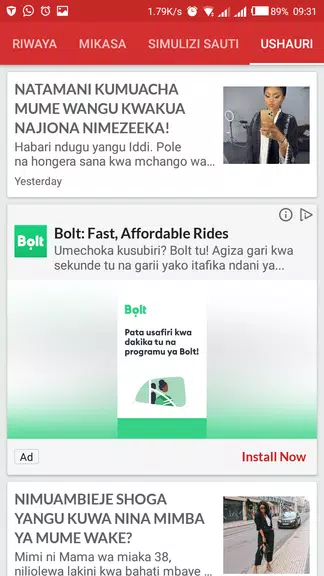 Simulizi Tamu za Mapenzi - na Captura de pantalla 4