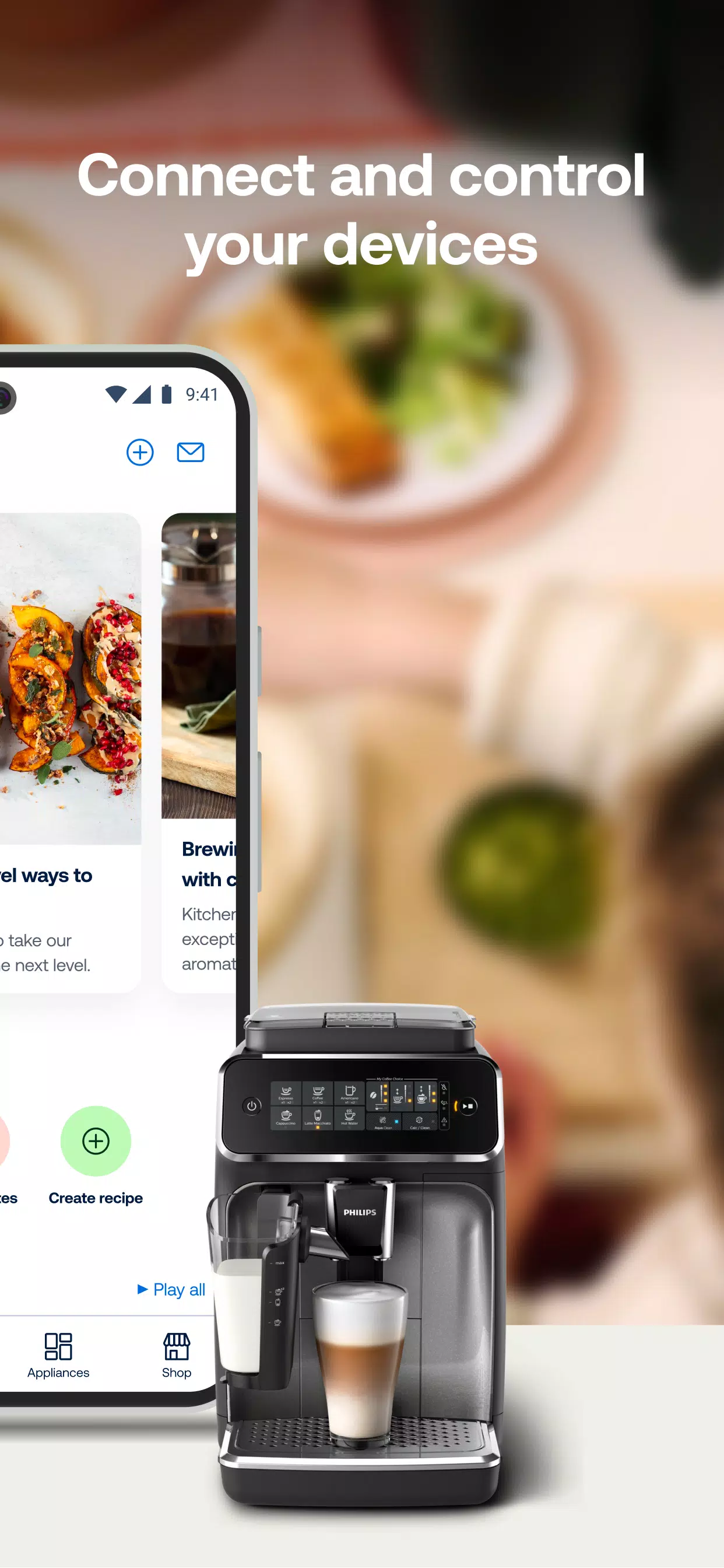 HomeID (NutriU) 스크린샷 2