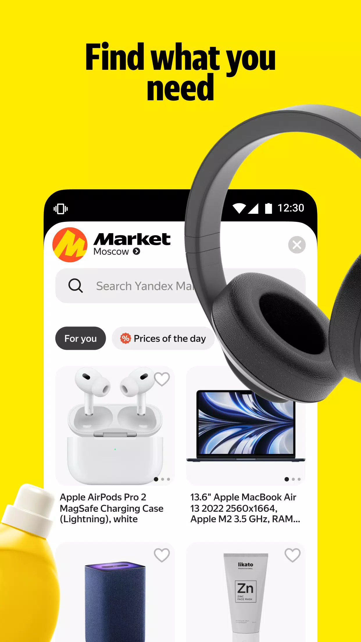 Schermata Yandex Go 4