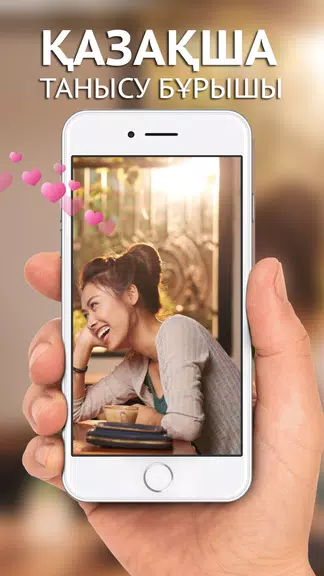 BOIDAQ - Kazakhstan dating app: Chat Nearby People ภาพหน้าจอ 2