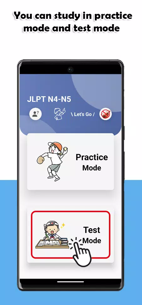 JLPT N4-N5 Level Captura de pantalla 1
